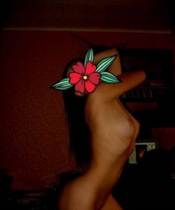 Яна